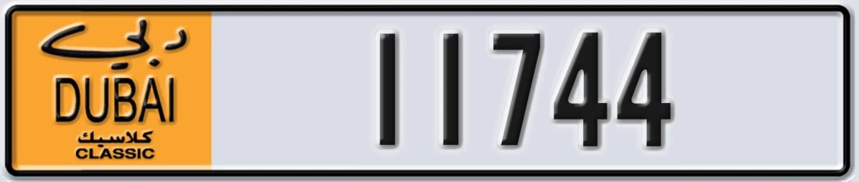 UAE License Plate Dubai Classic NOC 11744