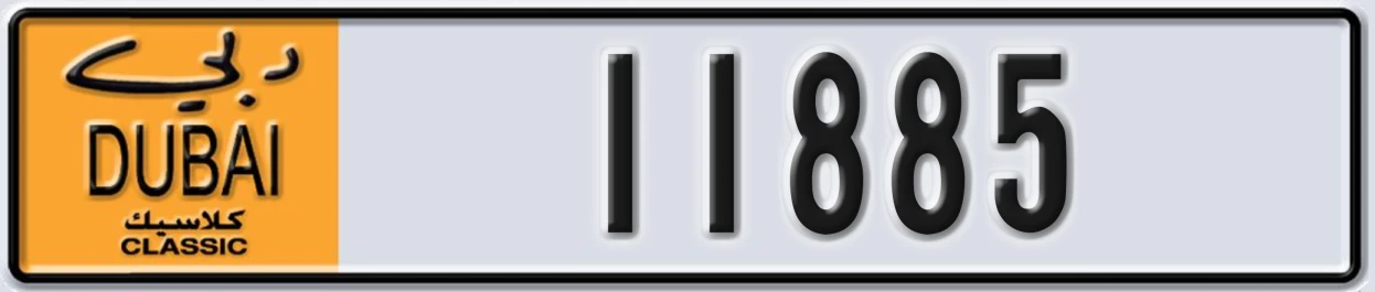 UAE License Plate Dubai Classic NOC 11885