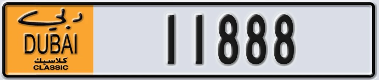 UAE License Plate Dubai Classic NOC 11888