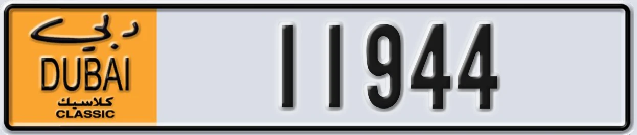 UAE License Plate Dubai Classic NOC 11944