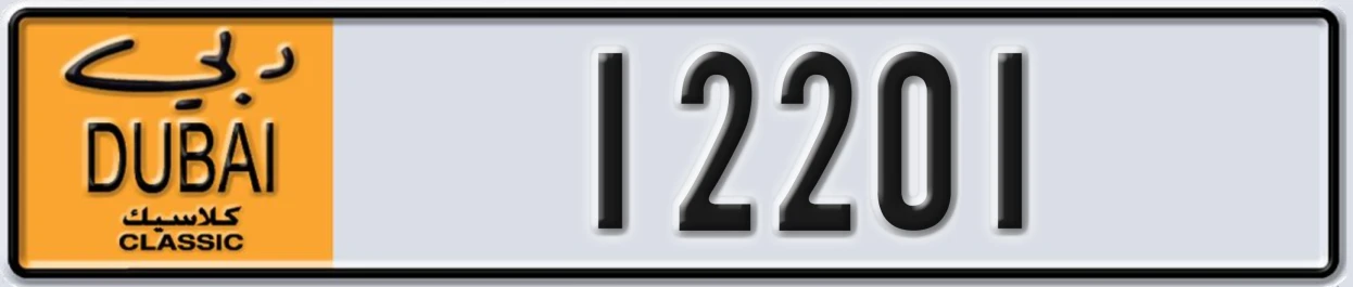 UAE License Plate Dubai Classic NOC 12201