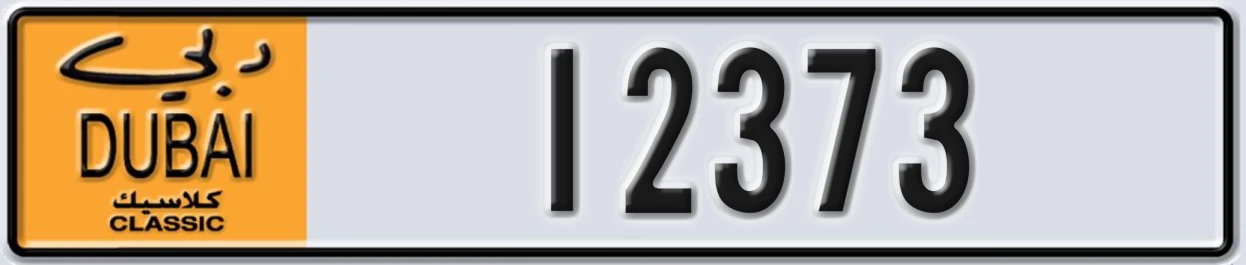 UAE License Plate Dubai Classic NOC 12373