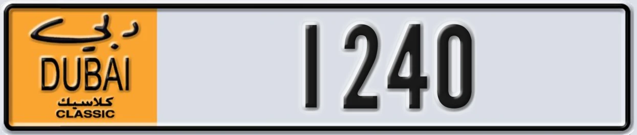 UAE License Plate Dubai Classic NOC 1240