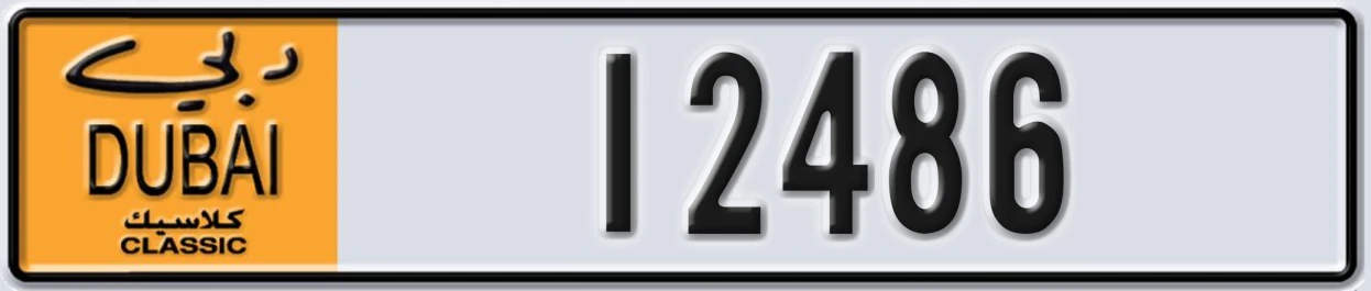 UAE License Plate Dubai Classic NOC 12486