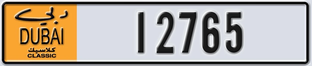 UAE License Plate Dubai Classic NOC 12765