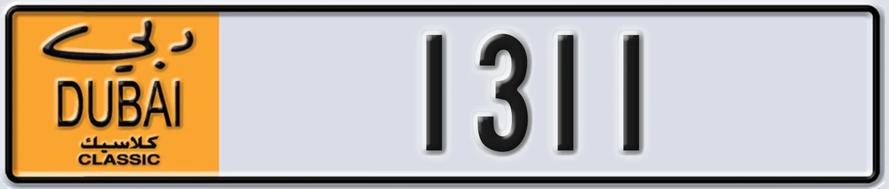 UAE License Plate Dubai Classic NOC 1311