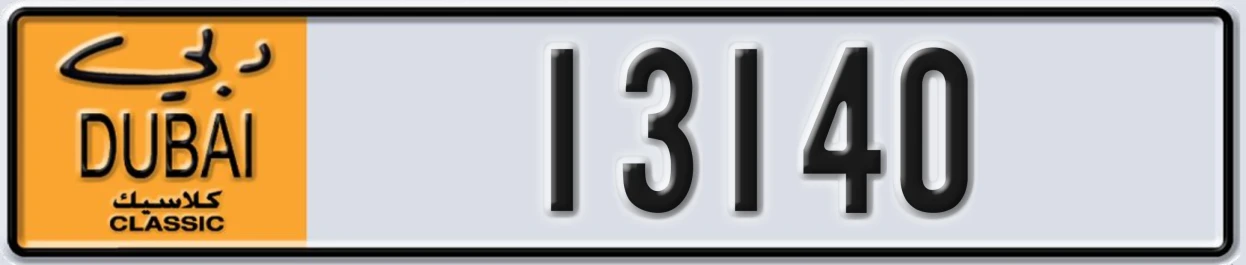 UAE License Plate Dubai Classic NOC 13140