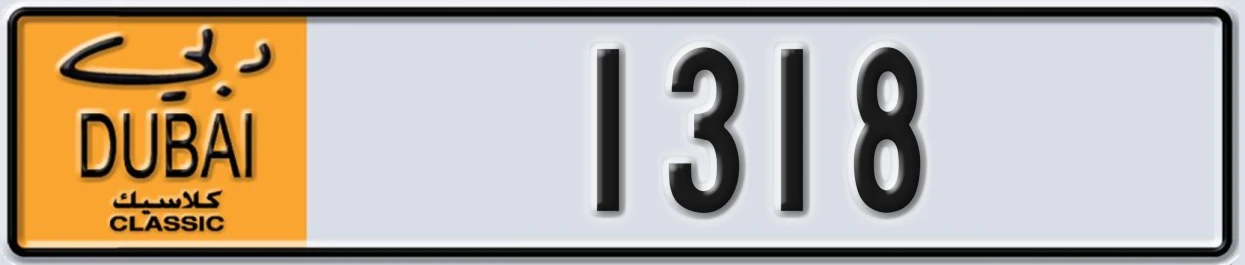 UAE License Plate Dubai Classic NOC 1318