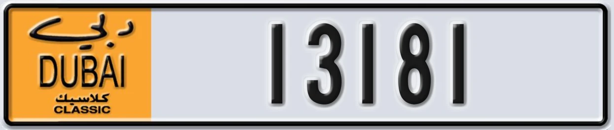 UAE License Plate Dubai Classic NOC 13181