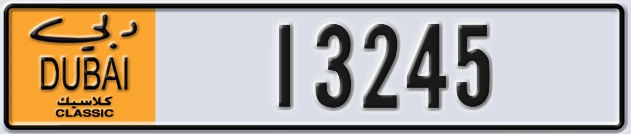 UAE License Plate Dubai Classic NOC 13245