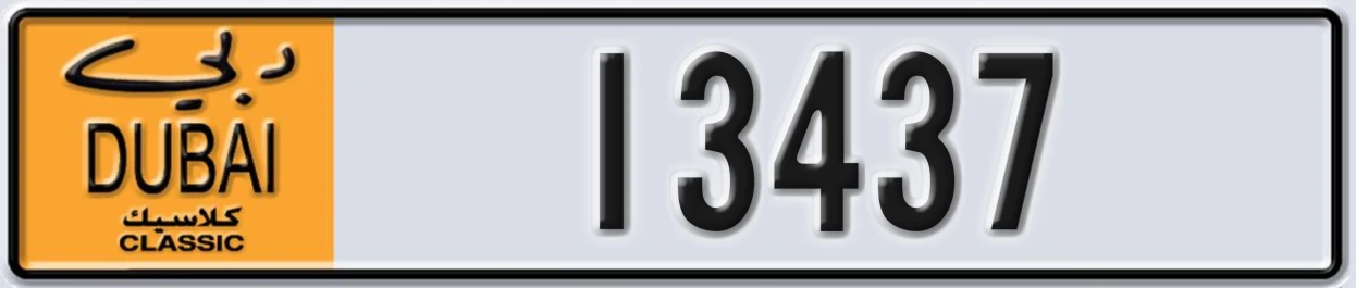 UAE License Plate Dubai Classic NOC 13437