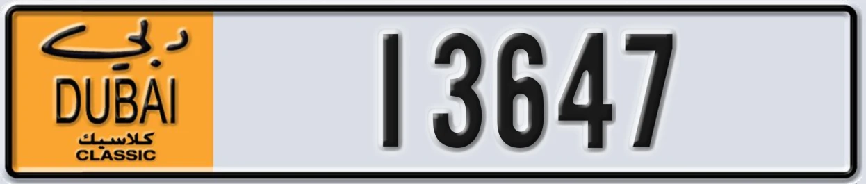 UAE License Plate Dubai Classic NOC 13647