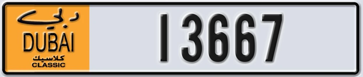 UAE License Plate Dubai Classic NOC 13667