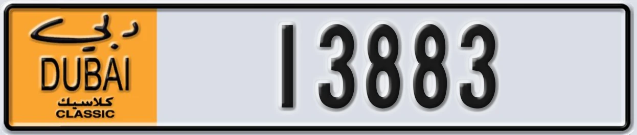 UAE License Plate Dubai Classic NOC 13883