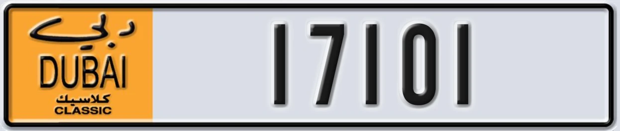 UAE License Plate Dubai Classic NOC 17101