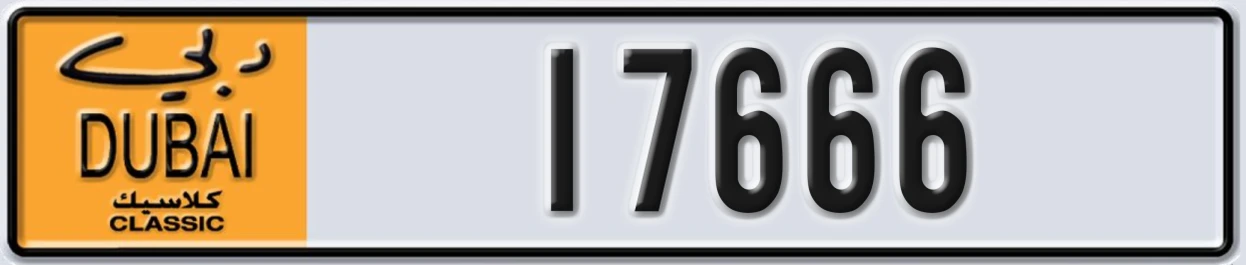 UAE License Plate Dubai Classic NOC 17666