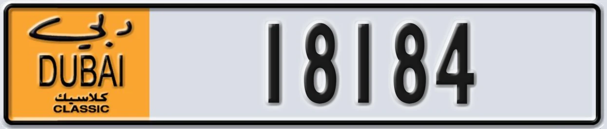 UAE License Plate Dubai Classic NOC 18184