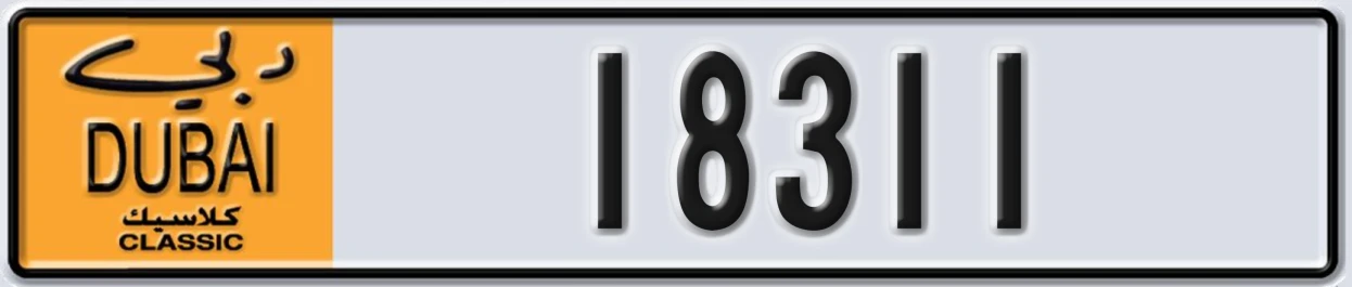 UAE License Plate Dubai Classic NOC 18311