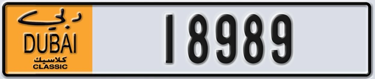 UAE License Plate Dubai Classic NOC 18989