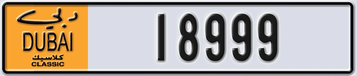 UAE License Plate Dubai Classic NOC 18999