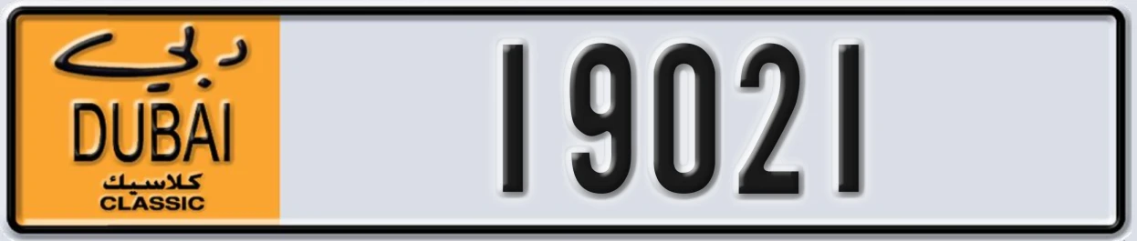 UAE License Plate Dubai Classic NOC 19021