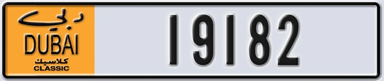 UAE License Plate Dubai Classic NOC 19182