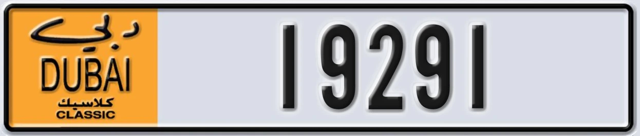 UAE License Plate Dubai Classic NOC 19291