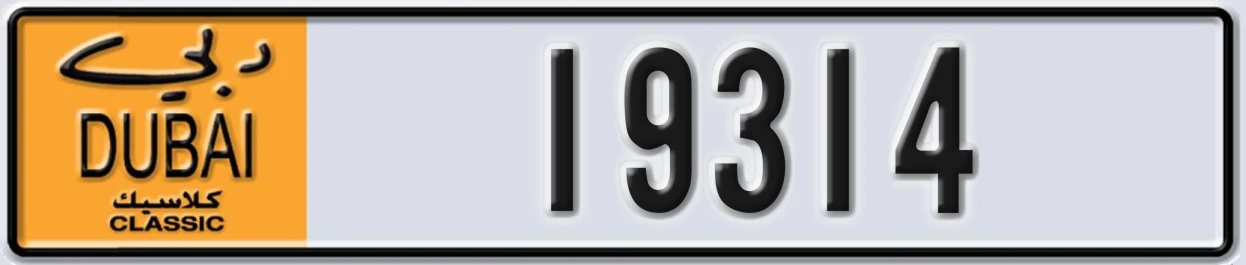 UAE License Plate Dubai Classic NOC 19314