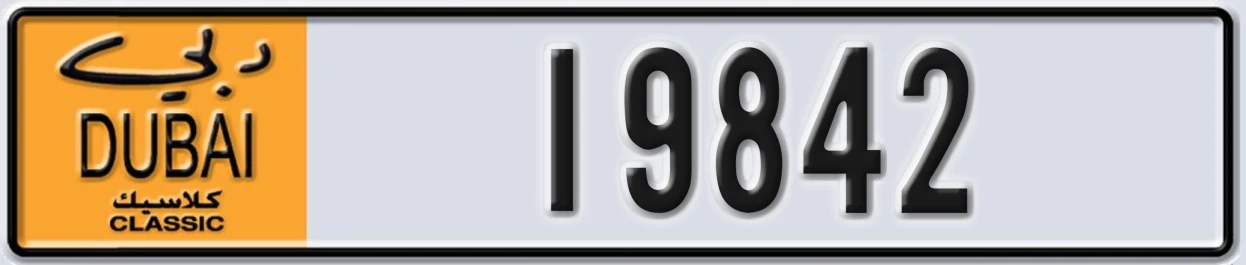 UAE License Plate Dubai Classic NOC 19842