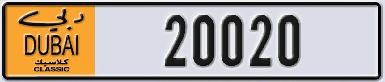 UAE License Plate Dubai Classic NOC 20020