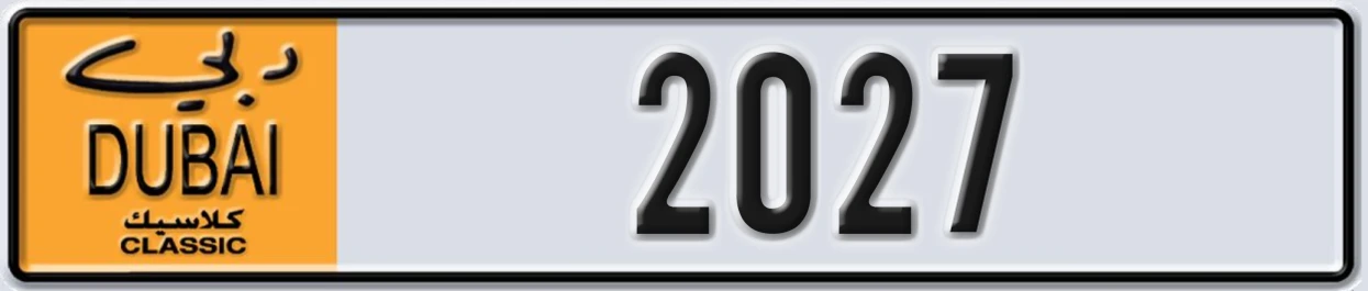 UAE License Plate Dubai Classic NOC 2027