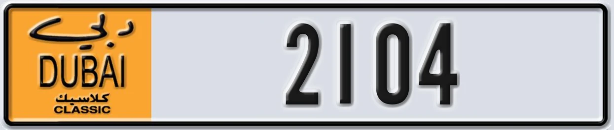 UAE License Plate Dubai Classic NOC 2104