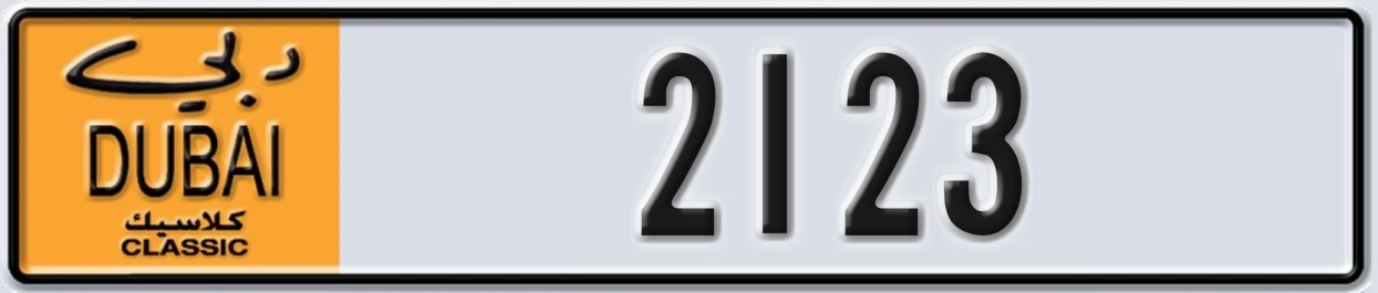 UAE License Plate Dubai Classic NOC 2123