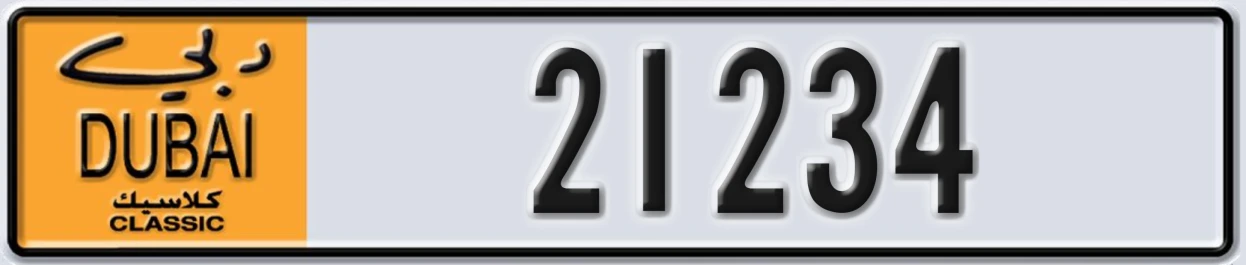 UAE License Plate Dubai Classic NOC 21234
