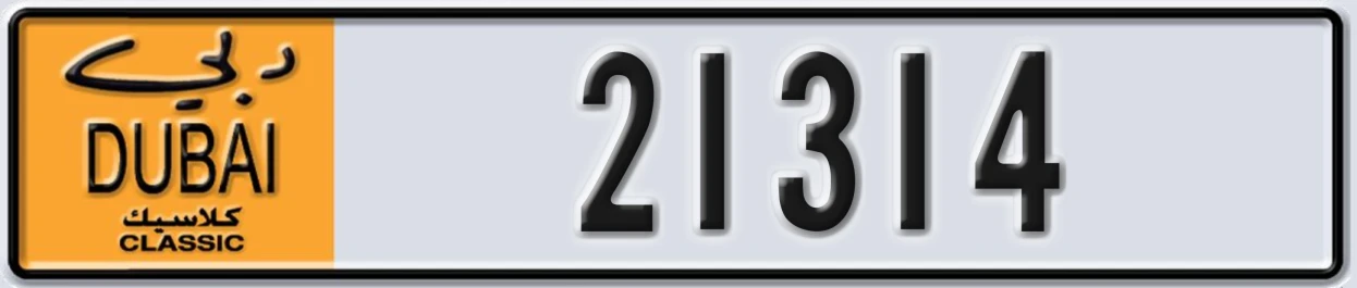 UAE License Plate Dubai Classic NOC 21314