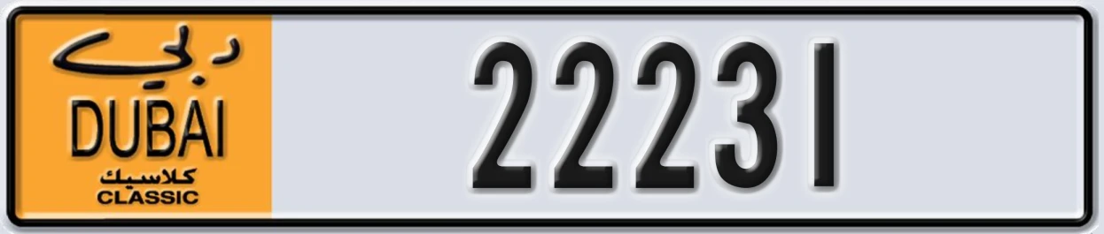 UAE License Plate Dubai Classic NOC 22231