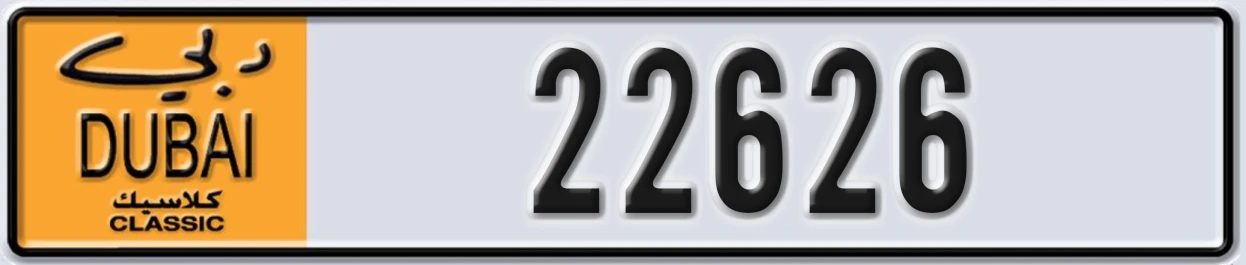 UAE License Plate Dubai Classic NOC 22626