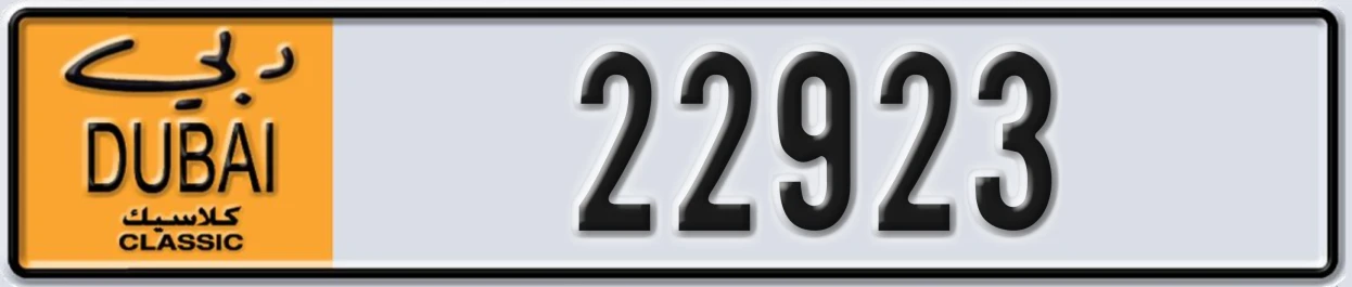 UAE License Plate Dubai Classic NOC 22923