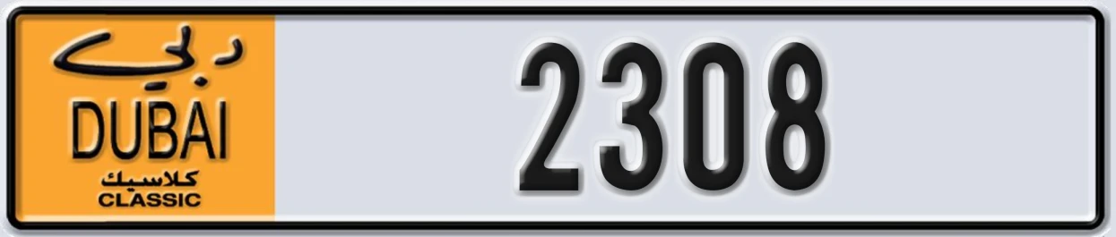 UAE License Plate Dubai Classic NOC 2308