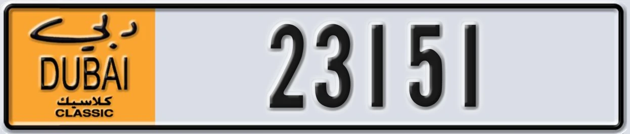 UAE License Plate Dubai Classic NOC 23151