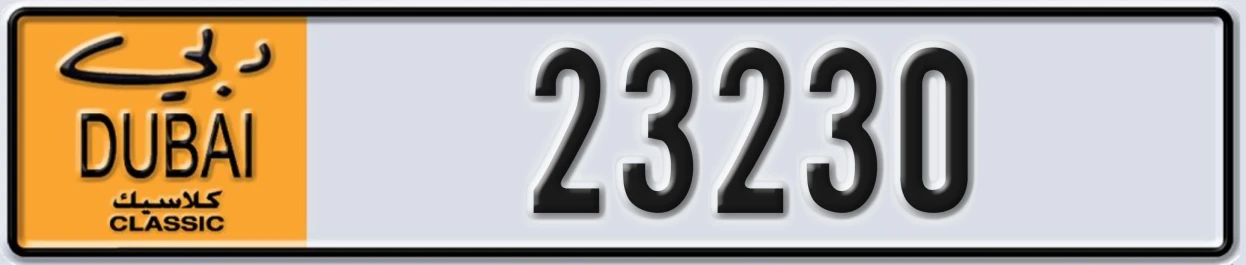 UAE License Plate Dubai Classic NOC 23230