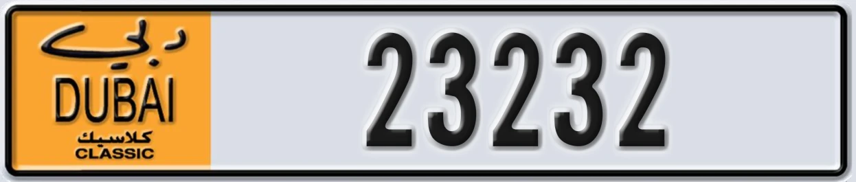 UAE License Plate Dubai Classic NOC 23232