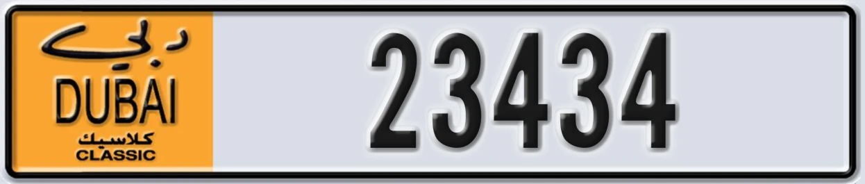 UAE License Plate Dubai Classic NOC 23434