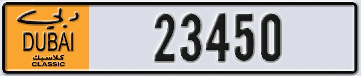 UAE License Plate Dubai Classic NOC 23450