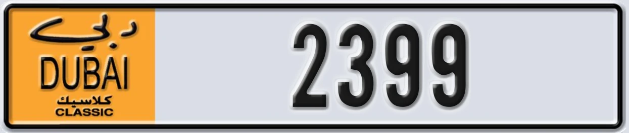 UAE License Plate Dubai Classic NOC 2399