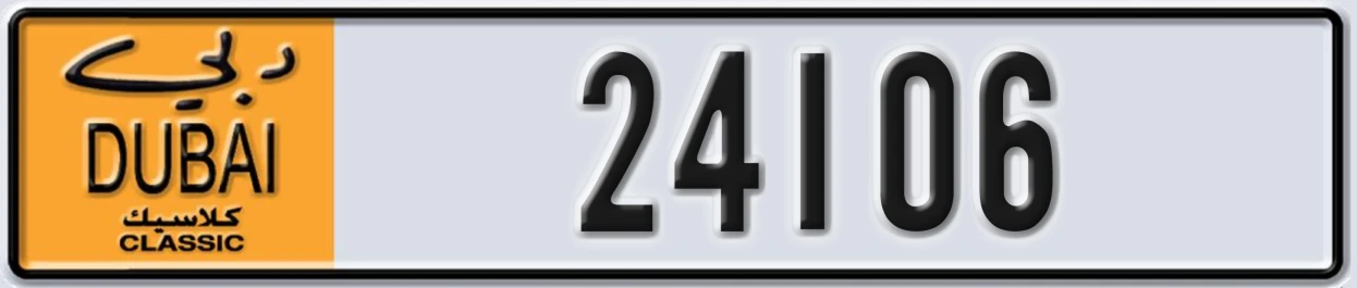 UAE License Plate Dubai Classic NOC 24106