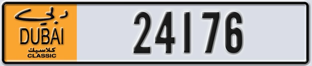UAE License Plate Dubai Classic NOC 24176