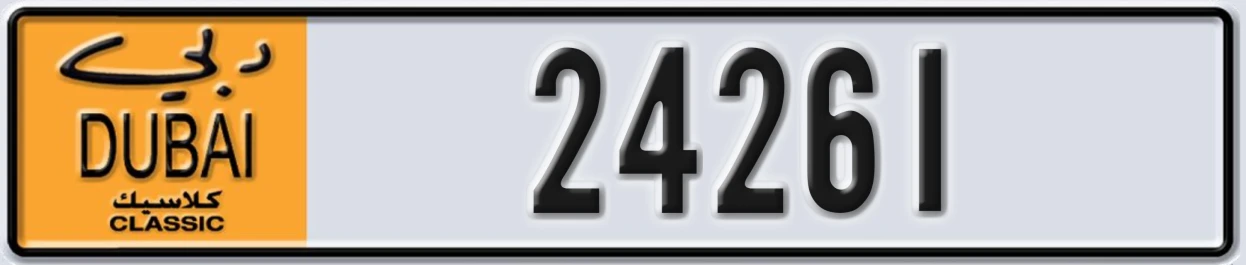 UAE License Plate Dubai Classic NOC 24261