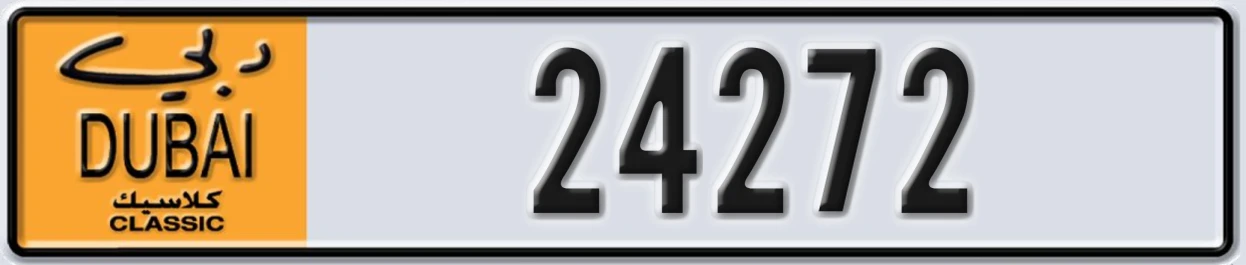 UAE License Plate Dubai Classic NOC 24272