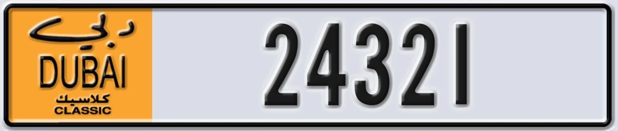UAE License Plate Dubai Classic NOC 24321